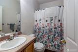 1785 Douglas Road - Photo 18