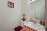 17434 155th Avenue - Photo 11