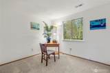 1520 128th Drive - Photo 21