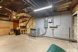 117 Oak Street - Photo 31