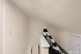 2137 128TH Street - Photo 27