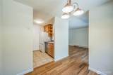 7311 224th Street - Photo 14