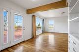 952 Juniper Drive - Photo 11