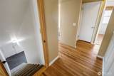 952 Juniper Drive - Photo 17
