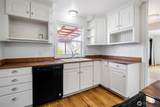 952 Juniper Drive - Photo 10