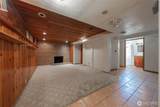 5247 Dawson Street - Photo 27