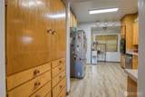 251 Second Street - Photo 16