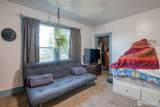251 Second Street - Photo 20