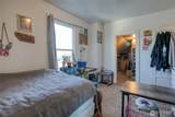 251 Second Street - Photo 25