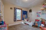 251 Second Street - Photo 29
