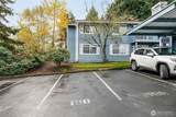 16817 Larch Way - Photo 18