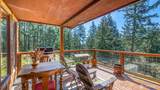118 Bulman Lane - Photo 17