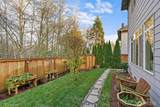 7713 153rd Street - Photo 39