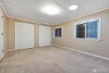 2500 Alder Street - Photo 14