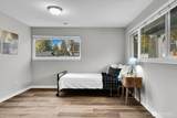 4301 Orchard Street - Photo 12