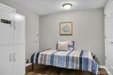 4301 Orchard Street - Photo 19