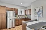 4301 Orchard Street - Photo 23