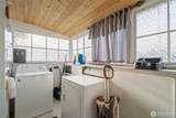 317 Harrison Avenue - Photo 23