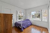 317 Harrison Avenue - Photo 27