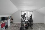 317 Harrison Avenue - Photo 28