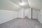 4412 3rd Avenue - Photo 19