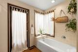70 Twin View Drive - Photo 14