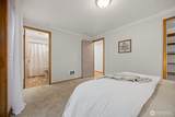 387 Echo Lane - Photo 15