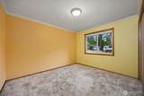 387 Echo Lane - Photo 18