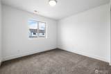 221 Lessor Loop - Photo 18
