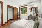 13830 Old Snohomish Monroe Road - Photo 31