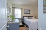 703 Melcher Street - Photo 18