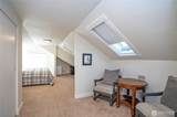 703 Melcher Street - Photo 27