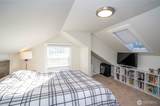 703 Melcher Street - Photo 31