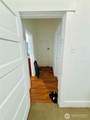 3607 F Street - Photo 11