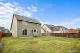 1905 Clearview Drive - Photo 34