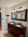 213 Oak Street - Photo 16