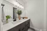 6209 Marymere Road - Photo 25
