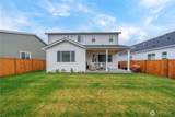 6209 Marymere Road - Photo 34