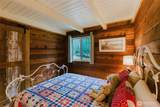 62 Southridge Drive - Photo 13