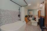 62 Southridge Drive - Photo 25