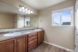 7623 Denali Avenue - Photo 20