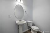 7623 Denali Avenue - Photo 7