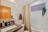 2844 B 22nd Avenue - Photo 23
