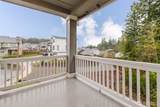 4275 Acacia Lane - Photo 15