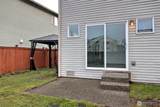 14702 Terra View Street - Photo 24