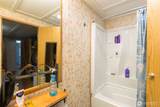 501 Mccarver Road - Photo 13