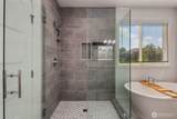 6917 232nd Avenue - Photo 26