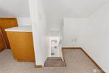 506 Locust Street - Photo 20
