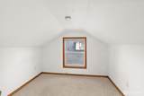 506 Locust Street - Photo 24