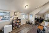 520 O Avenue - Photo 31